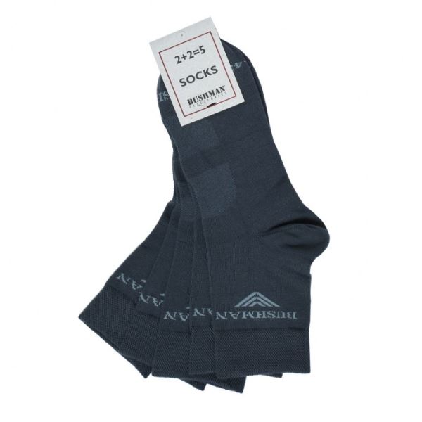 Ponožky BUSHMAN BIO SET 2,5 tmavo šedá