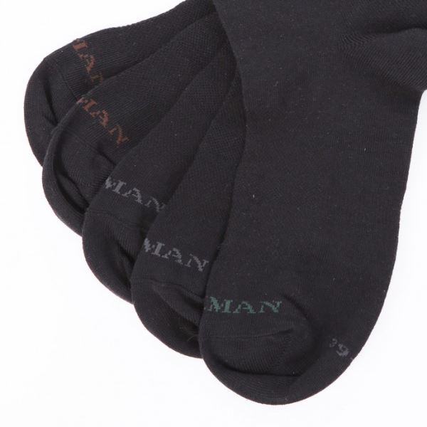 Ponožky BUSHMAN MODAL Set 2,5 čierna